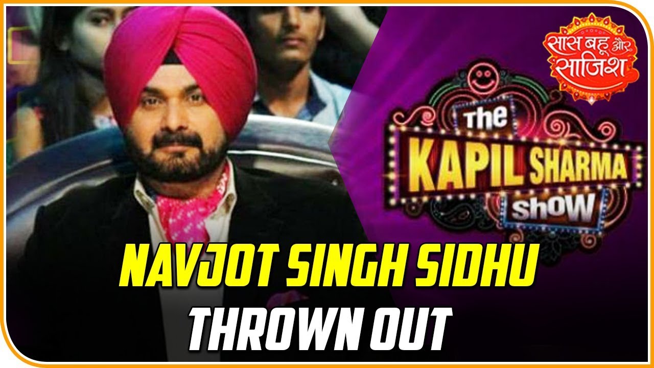 aditi rao Navjot Singh Sidhu Sacked From 'The Kapil Sharma Show'| Saas Bahu Aur Saazish