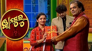 Gyana Guru Season 2 Ep-65 | 29th May 2021 | Prathana Tv