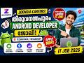 Zoondia Careers: തിരുവനന്തപുരം Android Developer ജോലി | ടെക്നോപാർക്കിൽ പുതിയ IT Jobs 2026