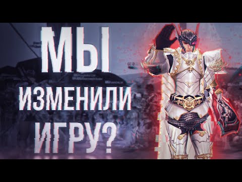 Видео: игроки против разработчиков | project eva | lineage 2