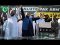GS Central Youth Wing Hafiz Jamal Hussain Ilyas/ Karachi Press Club Against INDIAN Government