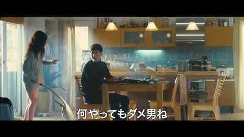 映画『僕の妻のすべて』『恋は命がけ』『ヨンガシ 変種増殖』予告編