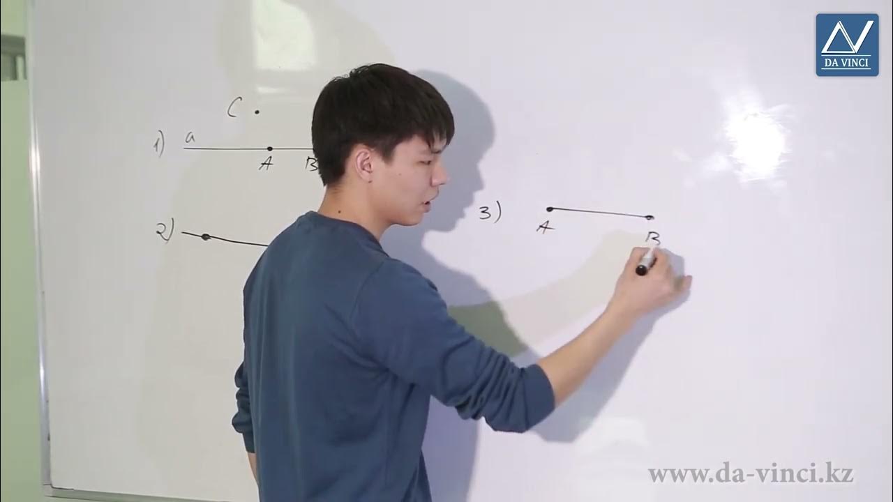 7 Grade, 27 Lesson, About the axioms of geometry YouTube