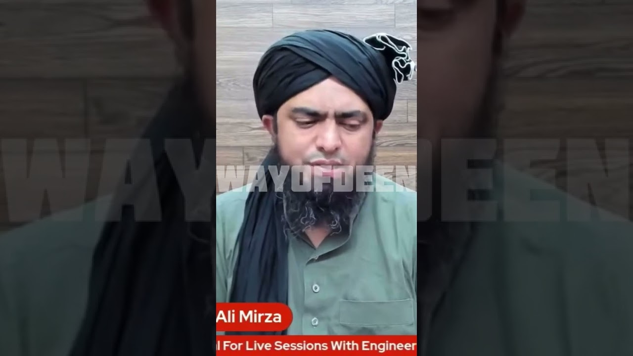 Quran ko Tarjumah se parhna? Quran ka pehla Tarjuma kis ne kiya
