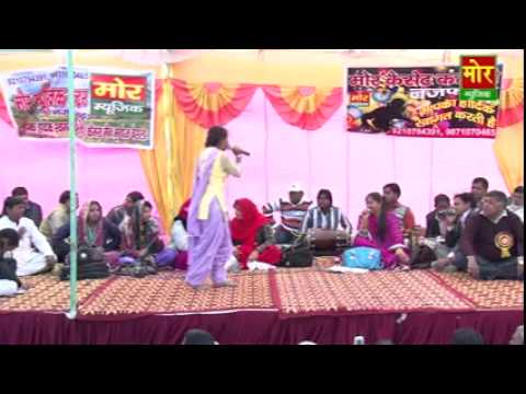 Mor Music CompanyDesh Bhagti Haryanvi Video Ragni so so pade musibat
