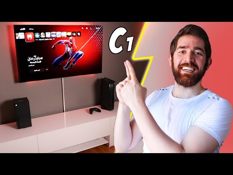اشتريت افضل شاشة لبلايستيشن 5 سيت اب جديد