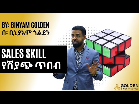 ቪዲዮ: የከዋክብት ኮከቦች ስማቸውን ሲያጡ ወይም ሲጠፉ 7 የንግድ ትርኢት አሳፋሪ ታሪኮች