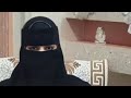 زواج أرامل ومطلقات زواج أرامل ومطلقات