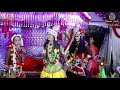 Radha Tu Hai Meri Mai Hu Tera Piya || Radha Krishna Special Mp3 Song