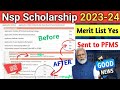 Nsp Scholarship Payment kab aayega | Nsp Scholarship ka paisa kab milega | Nsp Session 2022-23 23-24