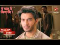Aman न बन य Smart Plan Full Episode 109 Yehh Jadu Hai Jinn Ka Aman न बन य Smart Plan Full Episode 109 Yehh Jadu Hai Jinn Ka