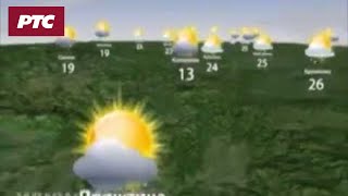 Prognoza vremena za 14. jun 2014.