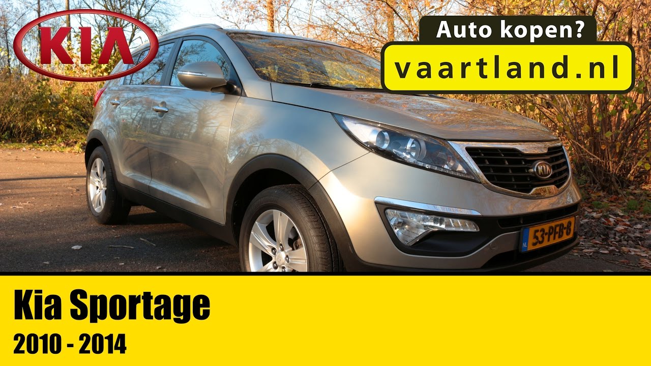 Kia Sportage | 2010 - 2014 |  Review