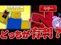 【見捨てられた】サバイバーとキラーはどっちが有利なのか？徹底解説！【ロブロックス/Roblox/Forsaken】