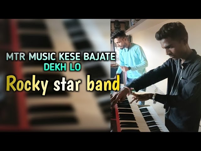 MTR Music Kese Bajate / Rocky Star Band class=