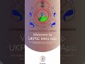 UKPSC MITRA APP LAUNCH FOR UPDATES #ukpsc #exam #motivation #uksssc