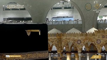 صلاة التراويح للشيخ بدر التركي ليلة 10 رمضان 1445هـ  من سورة الانعام