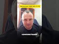 Сегодня продолжим рассказывать, почему выгоdнее покупать авто из Европы
