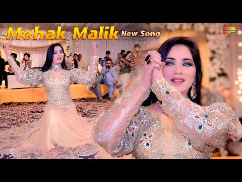 Mur Vey Dhola Mehak Malik Dance Performance Shaheen Studio 2025