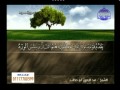 عبدالرحمن ابو حطب سورة هود 84 الى يوسف 6 عبدالرحمن ابو حطب سورة هود 84 الى يوسف 6