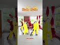 Kuda Kuda 舞蹈版 赶快学起来 Nickchung钟盛忠 Chinesenewyear Stellachung钟晓玉 Dance Kuda Kuda