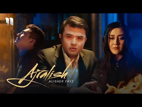 Alisher Fayz - Ajralish