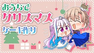 フレン・E・ルスタリオの配信のサムネイル画像