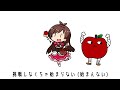 BEYOんご THE STARLIGHT