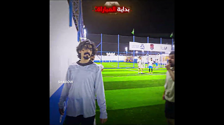 اللقطة الاخيرة☠️🔥#تصميم #باور #فالكونز #أدت #اكسبلور #sxb #powr #احمد_شو #ترند #ترند_تيك_توك #فيرفول