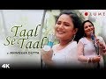Taal Se Taal By Anvesha D | Aishwarya Rai, Akshaye Khanna, Anil Kapoor | A R Rahman
