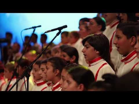 حد الشجرة كورال الراعي الصالح