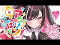 【歌枠】アニソン縛り!歌うよ~~~! Singing Stream【ホロライブ / AZKi】