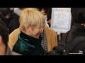 180124 엑소(EXO) 백현 (김포공항 출국)