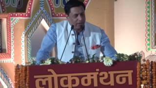 Lokmanthan_2016 Madhur Bhandarkar