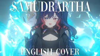 Video thumbnail of "【COVER】Honkai: Star Rail EP: Samudrartha / 水龙吟 English Version"