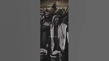 سامري لاتكاثر جيتي يانظر عيني 