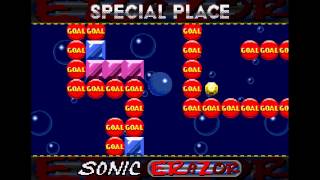 Special Place [Sonic ERaZor music]