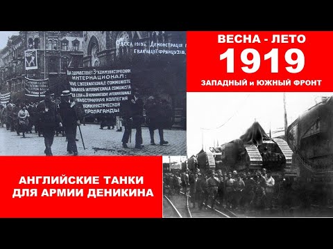 От Балтийского до