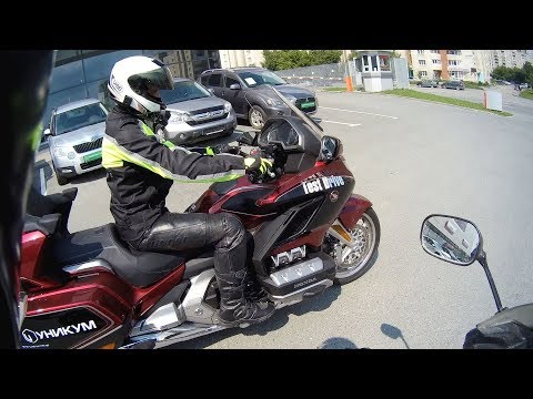 Первые впечатления от HONDA GOLDWING за 2.6 ляма