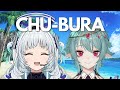 【Cover】 Chu-Bura | Bleach OP 8 【Rita Kamishiro | Nen Tsurugi】