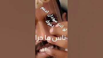 محمد النصري الفنان والفن يتحدث 