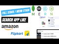 Build a Powerful Search Feature Like Flipkart & Amazon | MERN Stack Guide