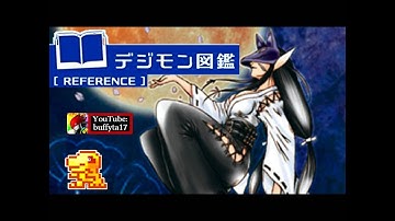 Digimon - Kuzuhamon Miko Mode and other Digimon added to the Reference Book