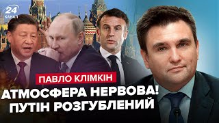 Путин ЗАНЕРВИВАЛ: войска Макрона ВСЕ БЛИЖЕ. Си загонит Кремль В Ловушки. Неожиданное от ТРАМПА