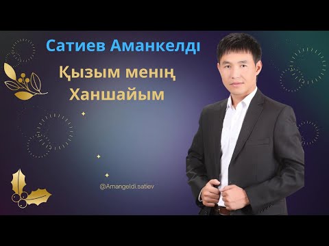 Watchcinema.ru порно Мас күйдегі порно балу