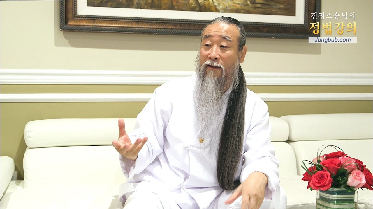 인문학강의 책 [홍익인간 인성교육] 6822강 부동산업자의 교회청년부흥회 양성(2_2)