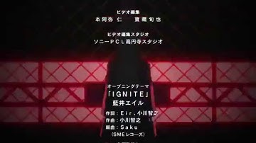 Sword Art Online II   Phantom Bullet Opening