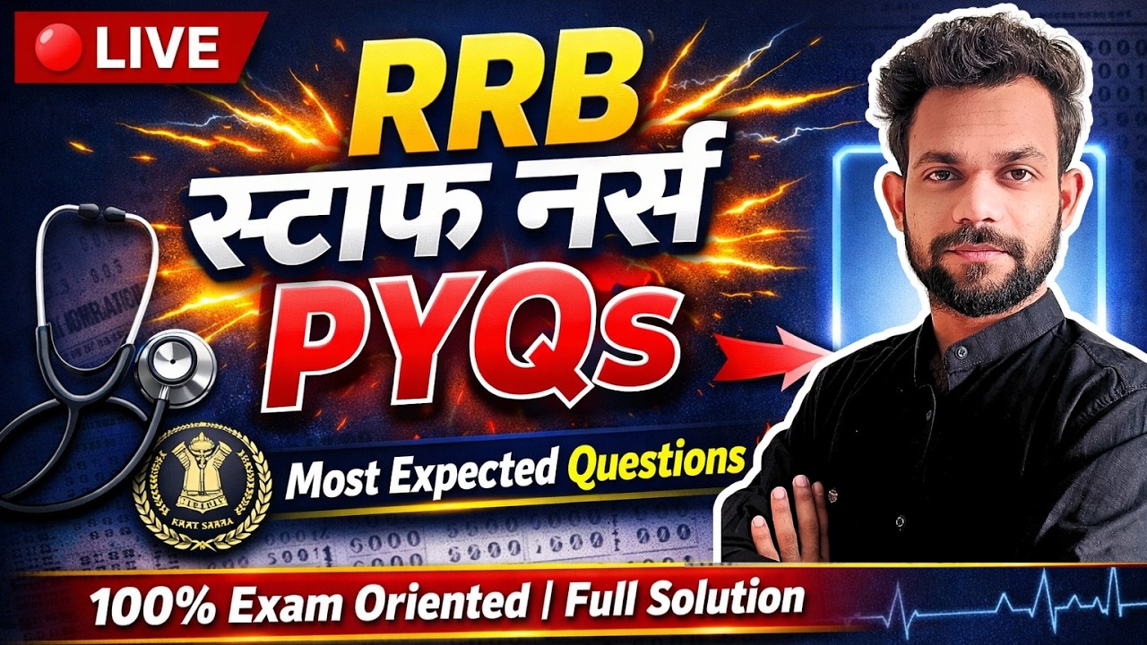 🎯RRB PYQs Special - Nursing & Non-Nursing #rrb #staffnurse #rmlexam #sgpgi #nursingofficer