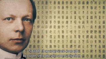 The Chinese Codebook_long version