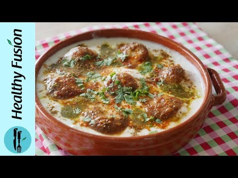 Steamed Dahi Baray Recipe By Healthy Food Fusion (Healthy Ramzan Special)
